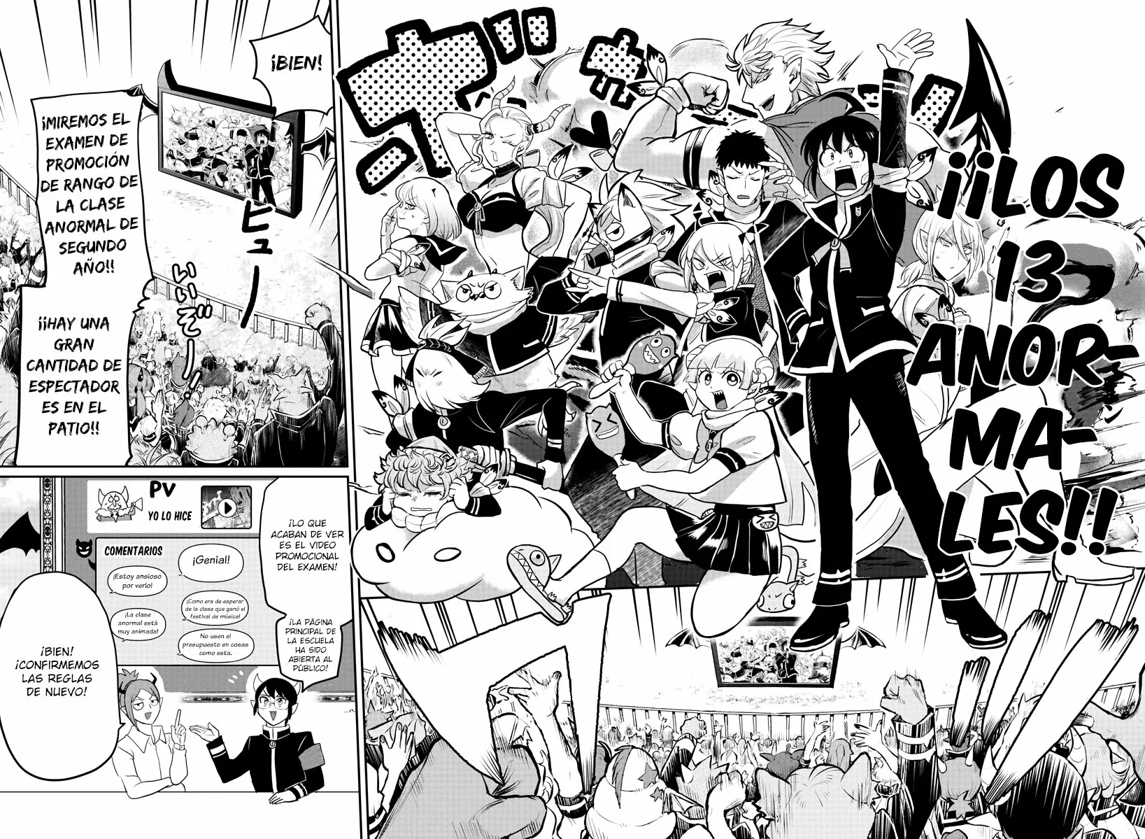 Read Mairimashita Iruma kun ES Manga Online