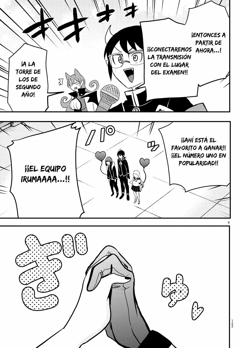 Read Mairimashita Iruma kun ES Manga Online