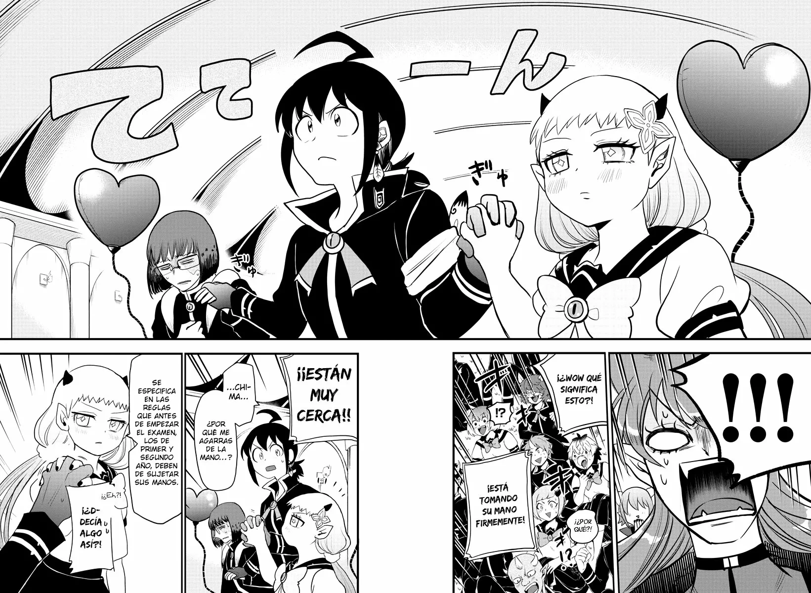 Read Mairimashita Iruma kun ES Manga Online