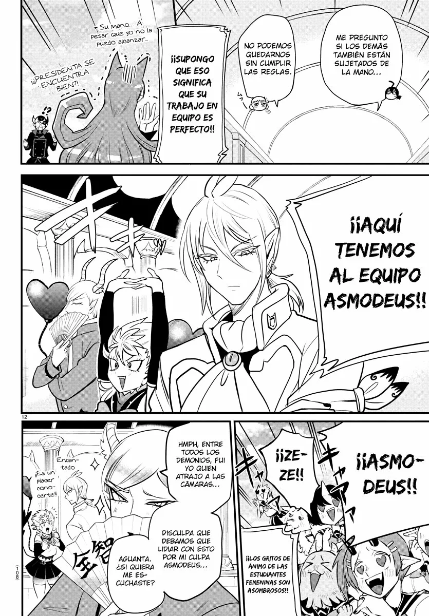 Read Mairimashita Iruma kun ES Manga Online