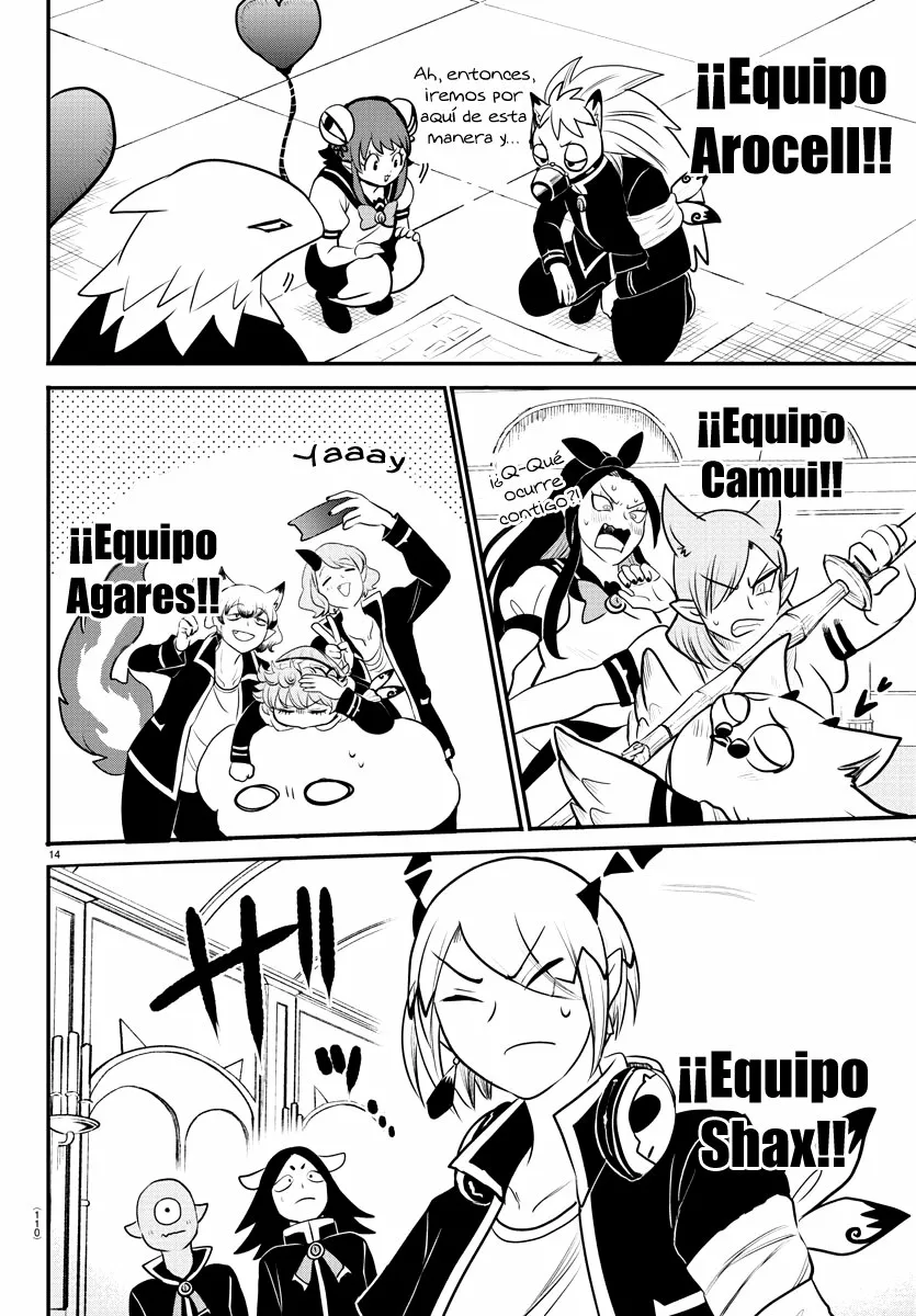 Read Mairimashita Iruma kun ES Manga Online