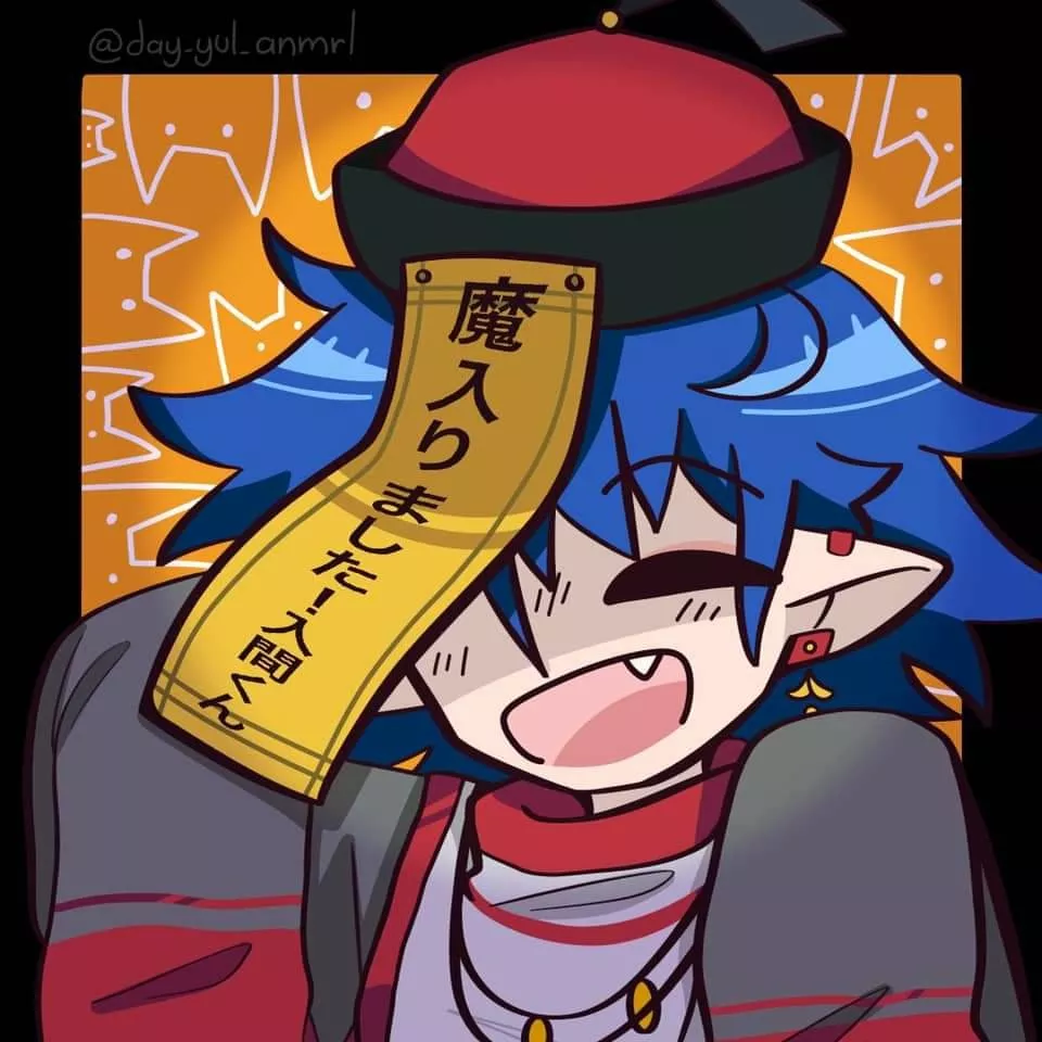 Read Mairimashita Iruma kun ES Manga Online