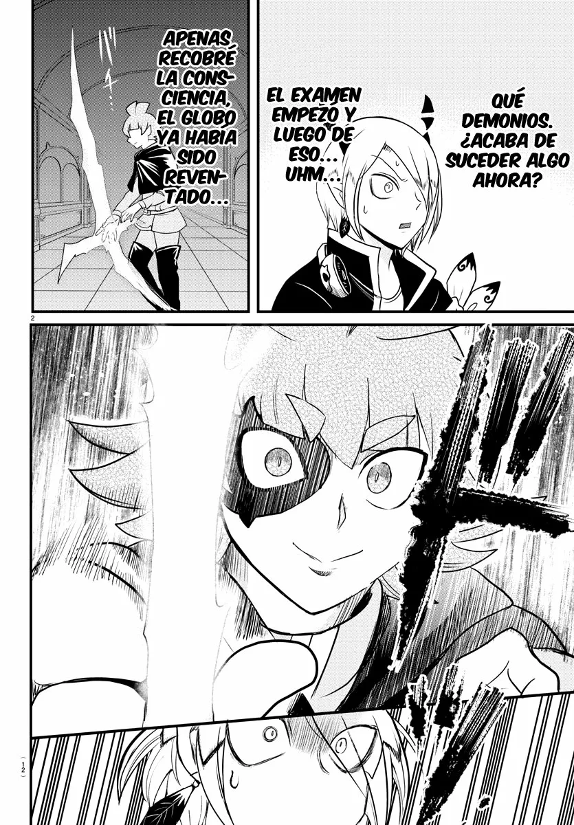 Read Mairimashita Iruma kun ES Manga Online