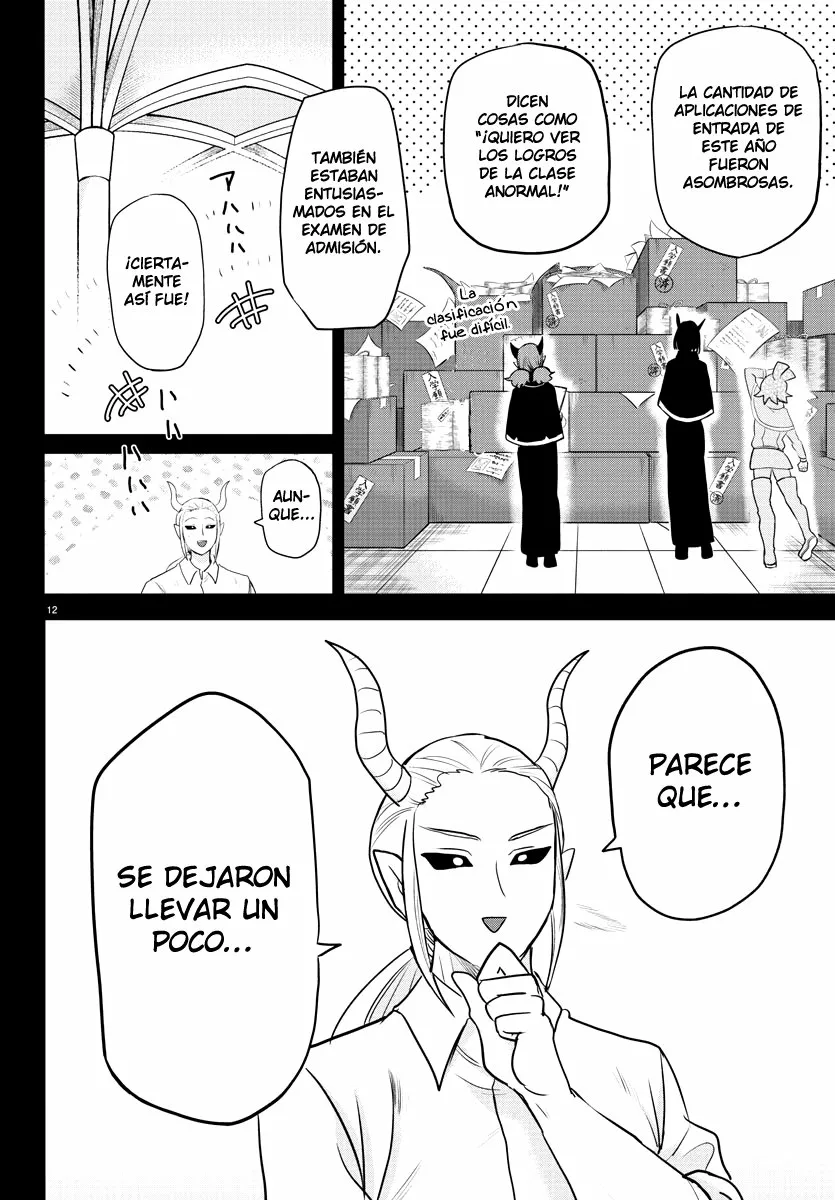 Read Mairimashita Iruma kun ES Manga Online