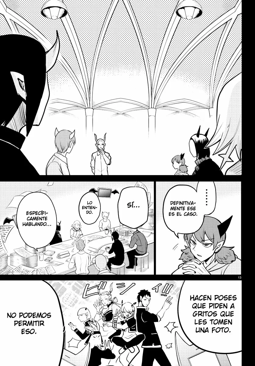 Read Mairimashita Iruma kun ES Manga Online