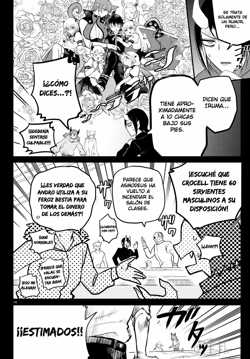 Read Mairimashita Iruma kun ES Manga Online
