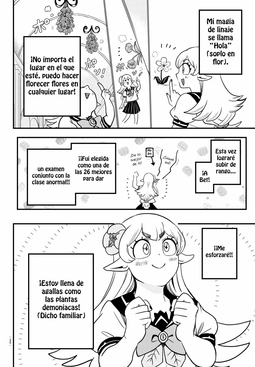 Read Mairimashita Iruma kun ES Manga Online