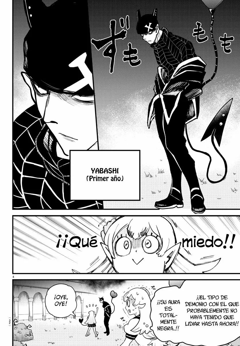 Read Mairimashita Iruma kun ES Manga Online
