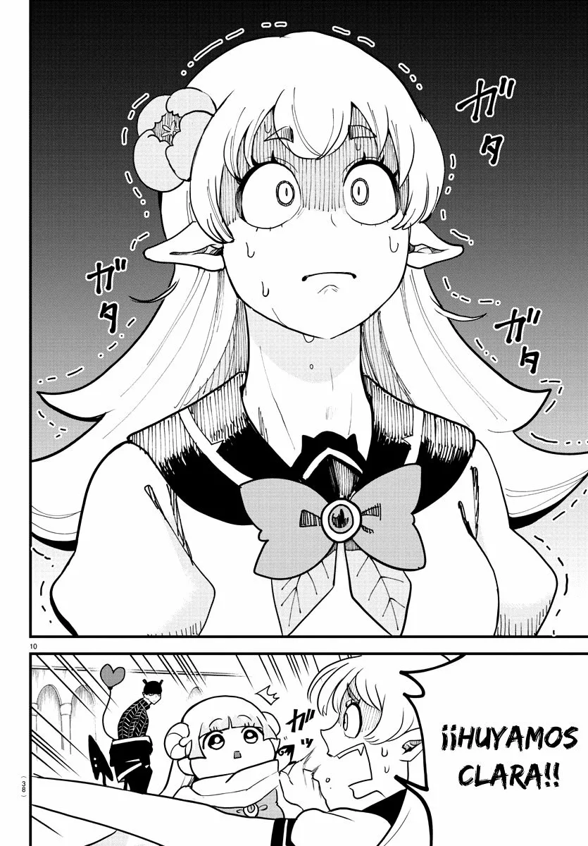 Read Mairimashita Iruma kun ES Manga Online