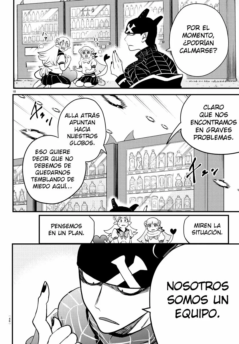 Read Mairimashita Iruma kun ES Manga Online