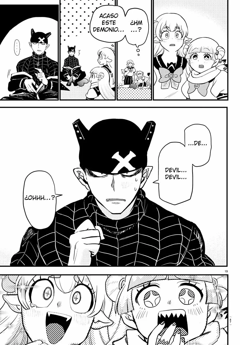 Read Mairimashita Iruma kun ES Manga Online