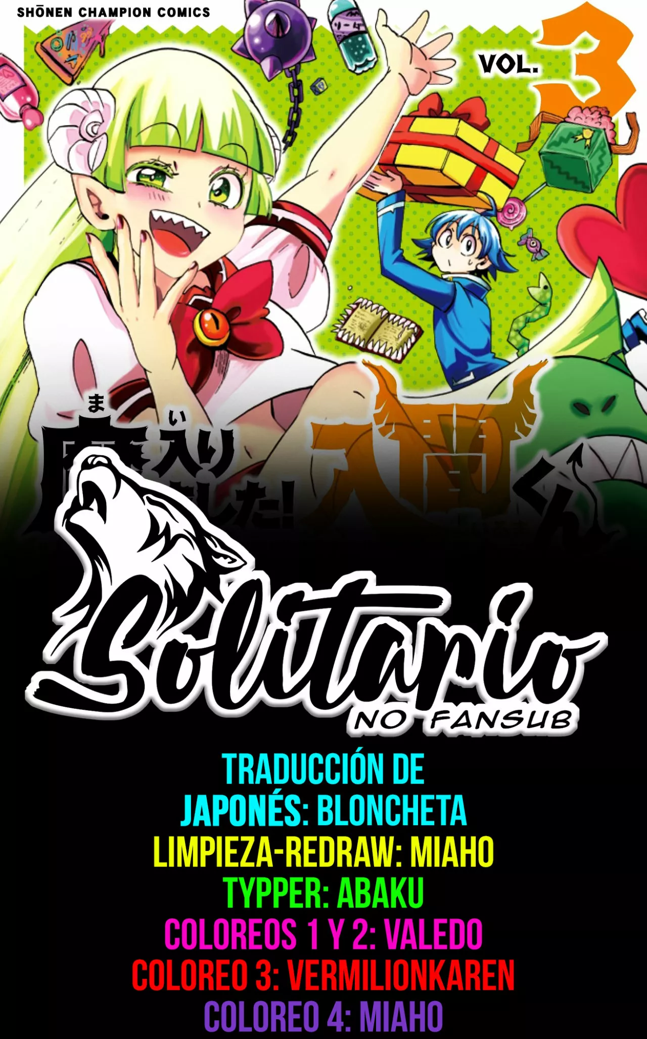 Read Mairimashita Iruma kun ES Manga Online