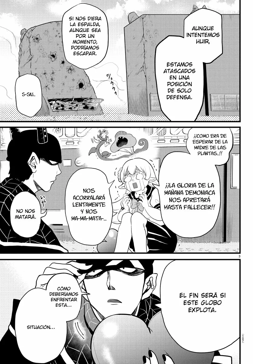 Read Mairimashita Iruma kun ES Manga Online