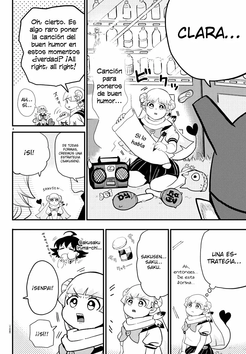 Read Mairimashita Iruma kun ES Manga Online