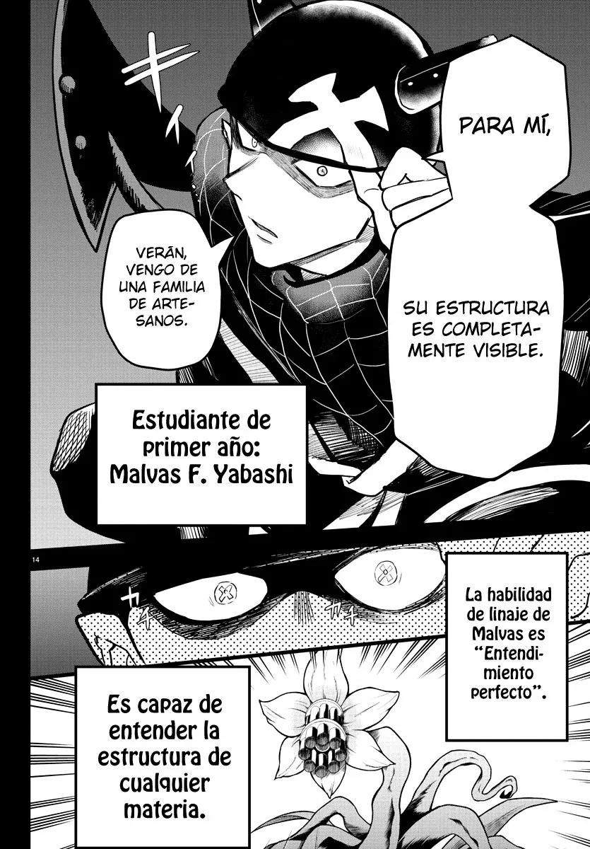 Read Mairimashita Iruma kun ES Manga Online