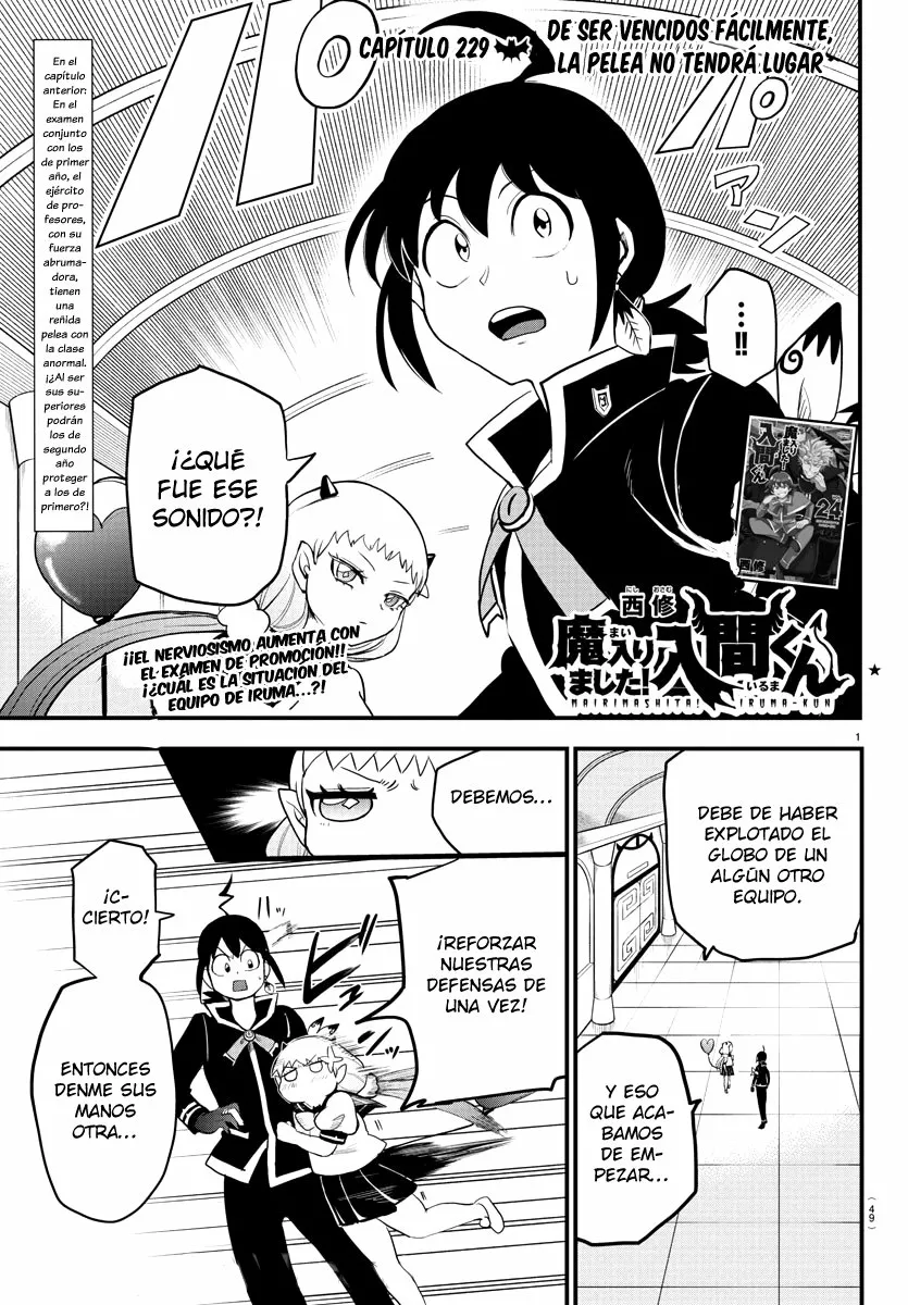 Read Mairimashita Iruma kun ES Manga Online