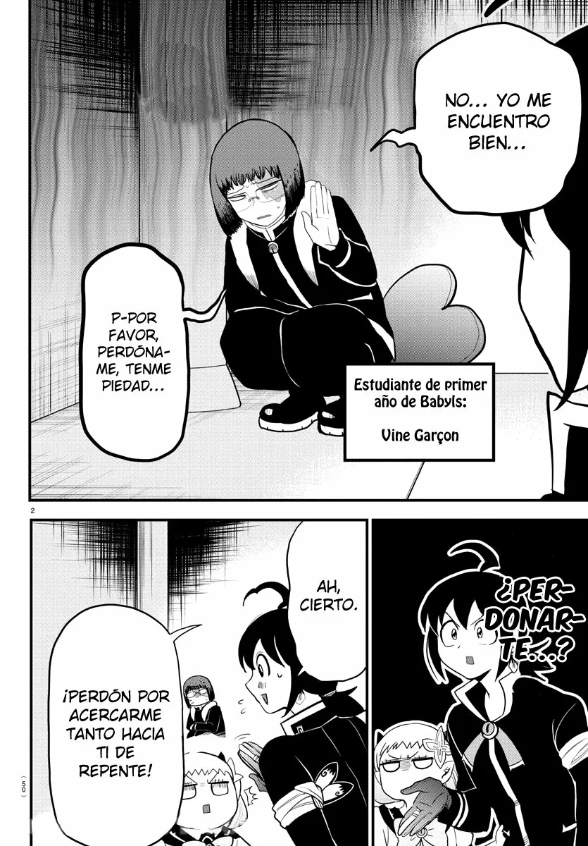 Read Mairimashita Iruma kun ES Manga Online