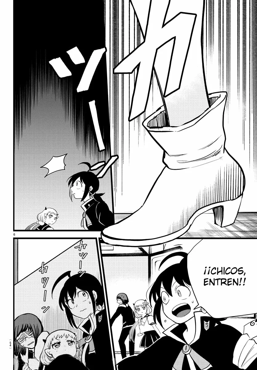 Read Mairimashita Iruma kun ES Manga Online
