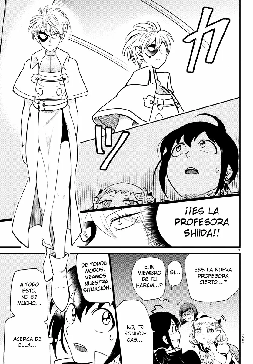 Read Mairimashita Iruma kun ES Manga Online