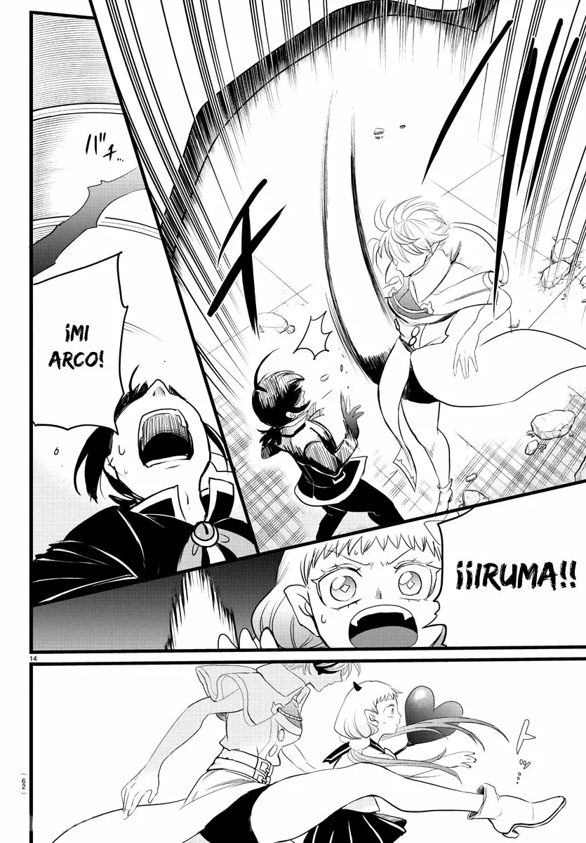 Read Mairimashita Iruma kun ES Manga Online