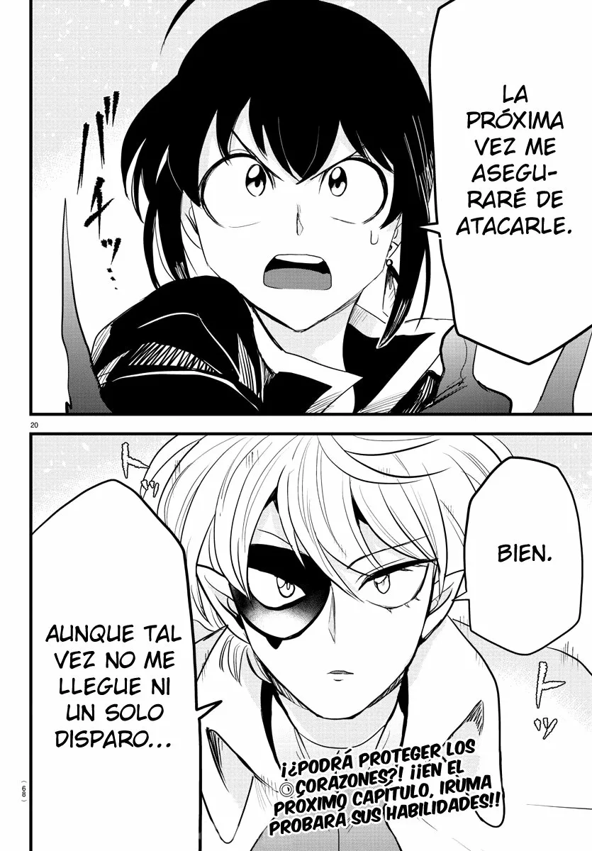 Read Mairimashita Iruma kun ES Manga Online