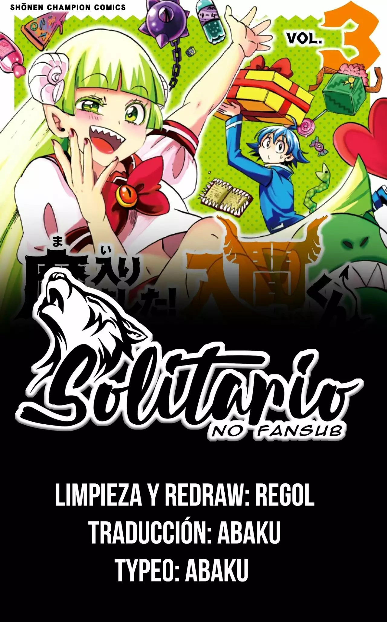 Read Mairimashita Iruma kun ES Manga Online