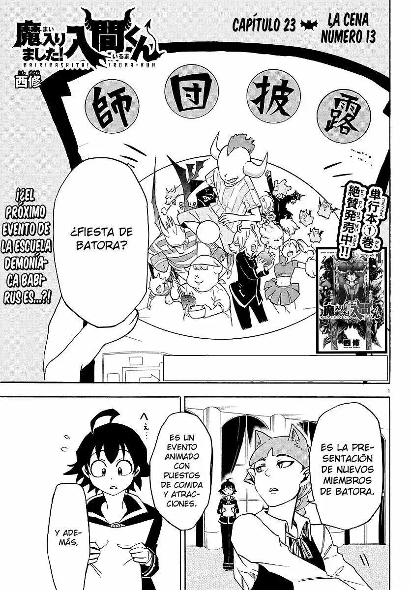 Read Mairimashita Iruma kun ES Manga Online