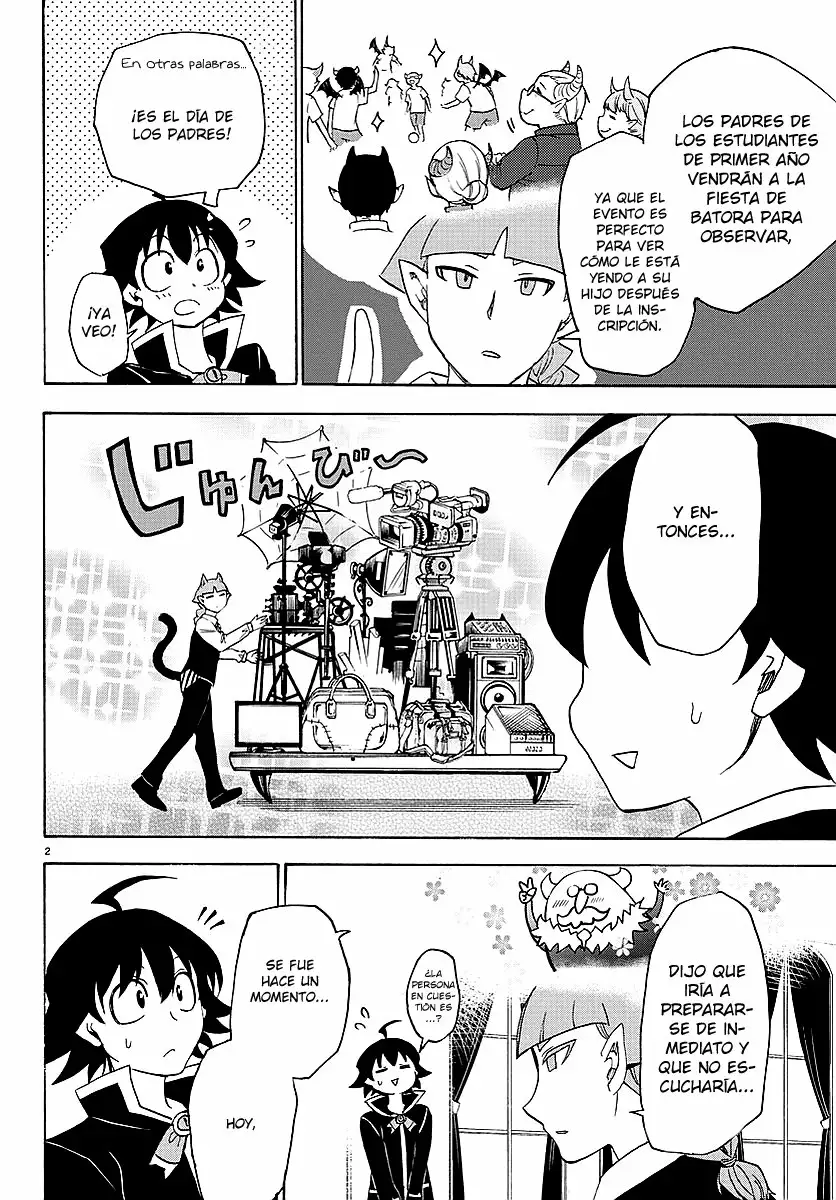 Read Mairimashita Iruma kun ES Manga Online