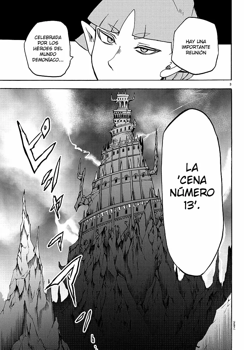 Read Mairimashita Iruma kun ES Manga Online