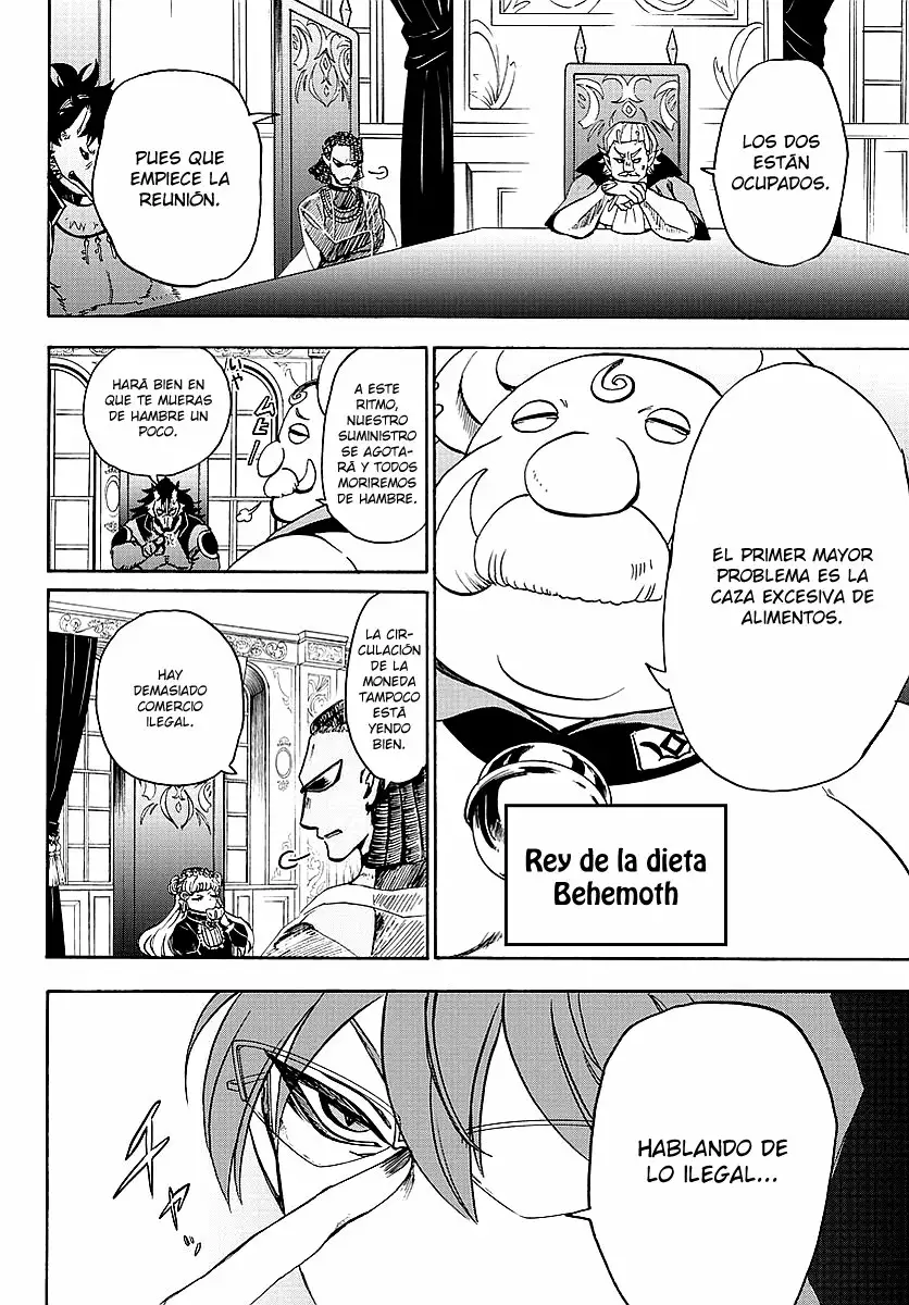 Read Mairimashita Iruma kun ES Manga Online