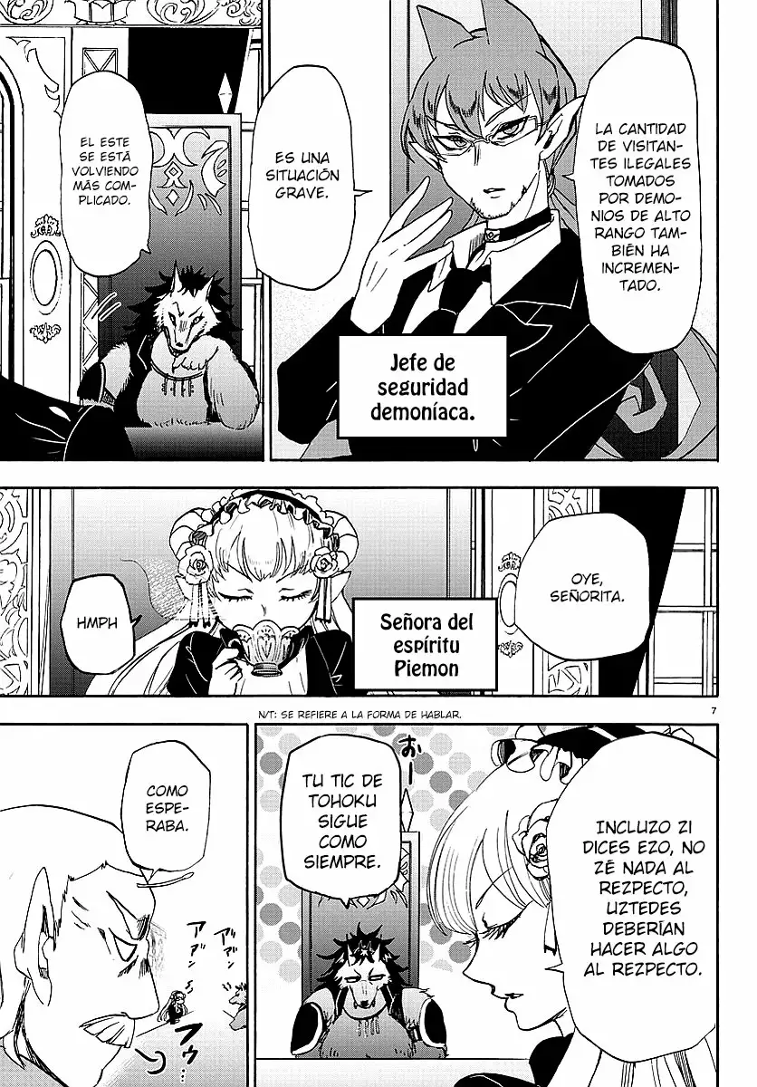 Read Mairimashita Iruma kun ES Manga Online