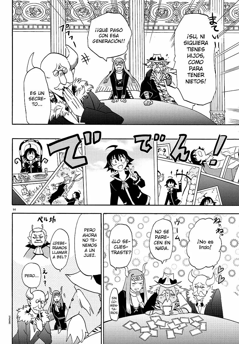 Read Mairimashita Iruma kun ES Manga Online