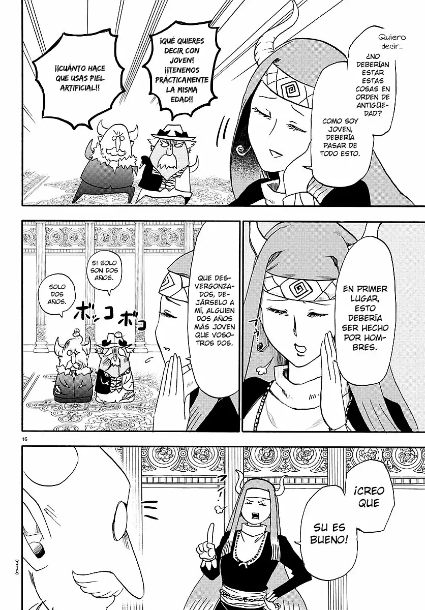 Read Mairimashita Iruma kun ES Manga Online