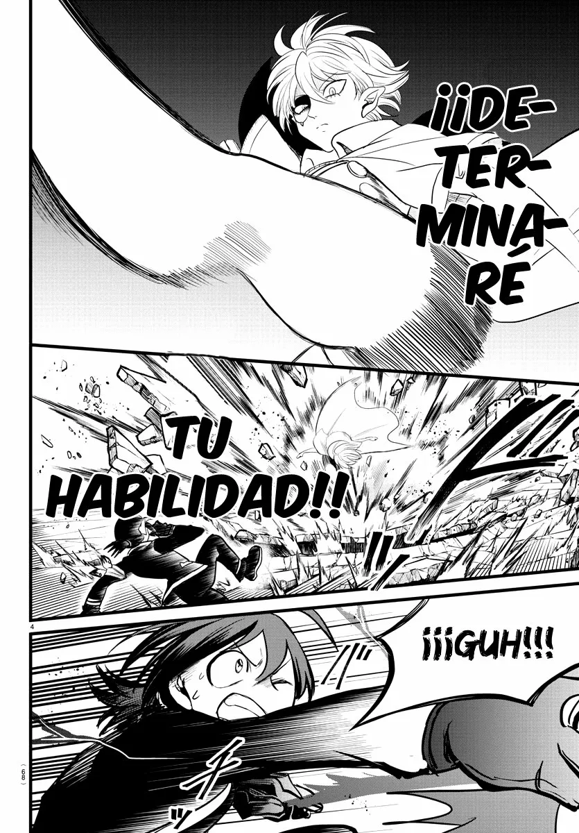 Read Mairimashita Iruma kun ES Manga Online