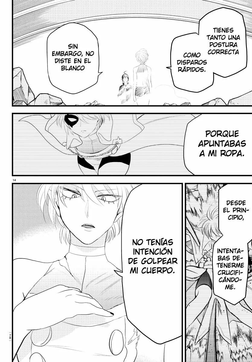 Read Mairimashita Iruma kun ES Manga Online
