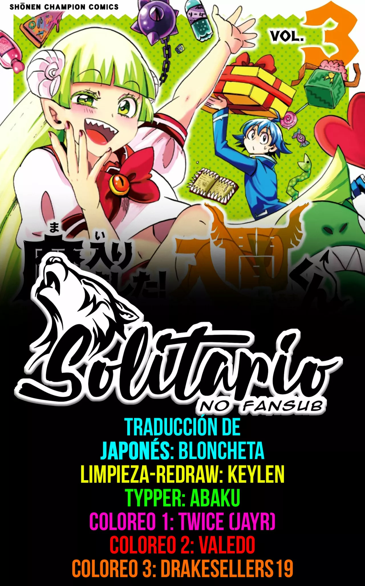 Read Mairimashita Iruma kun ES Manga Online