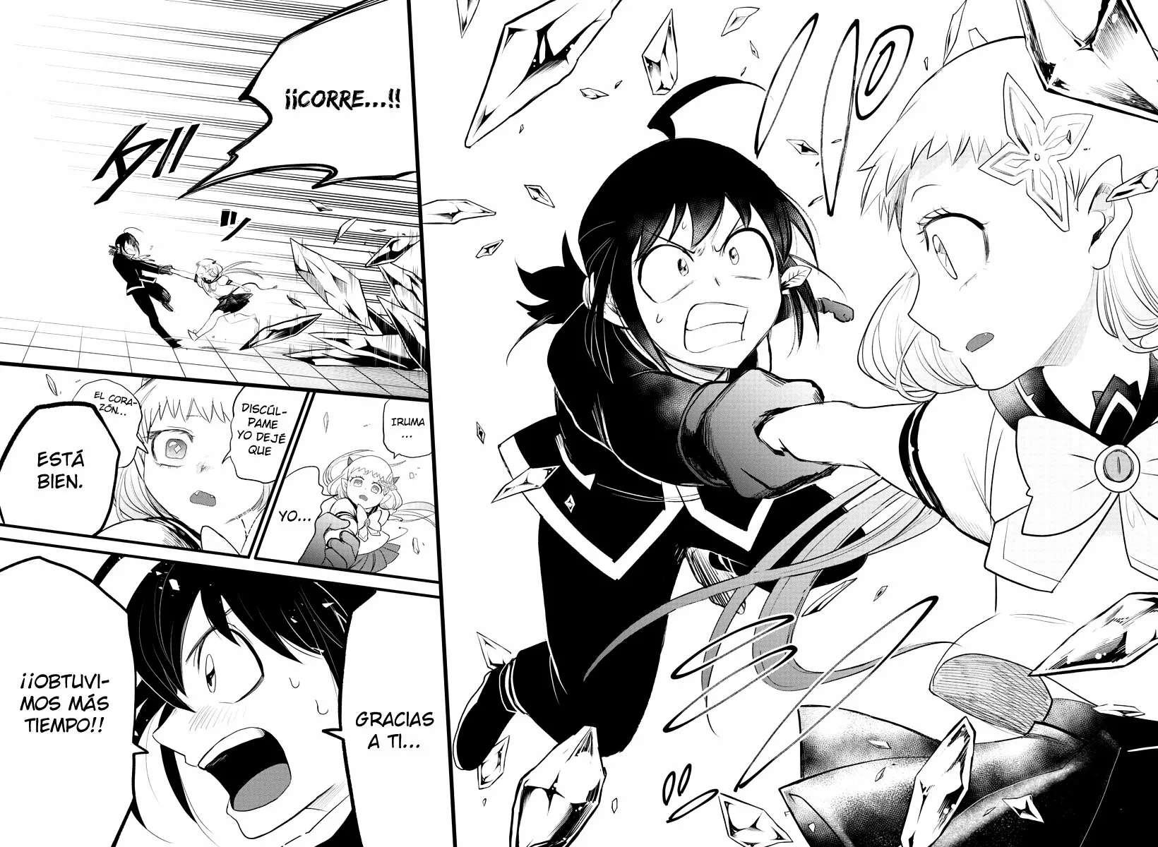 Read Mairimashita Iruma kun ES Manga Online