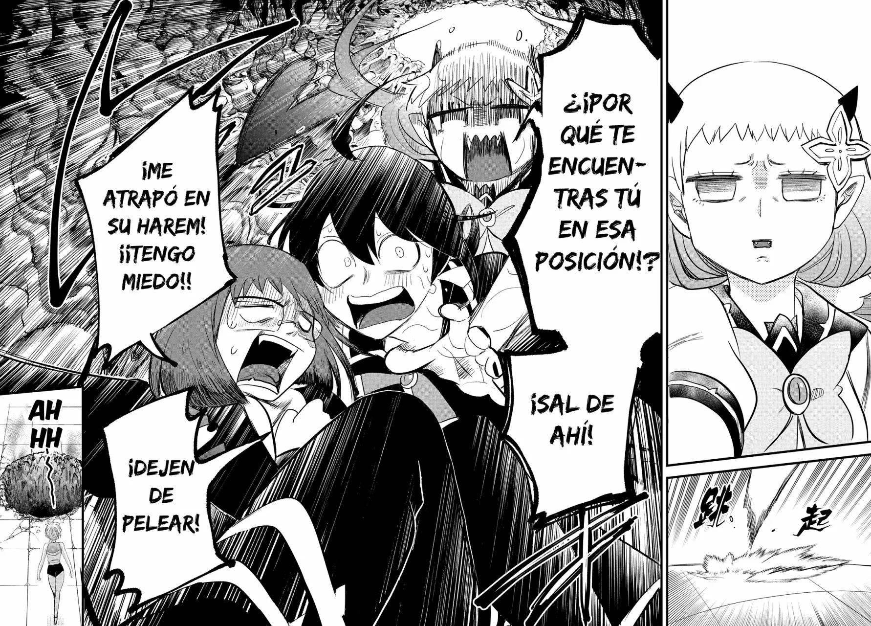 Read Mairimashita Iruma kun ES Manga Online