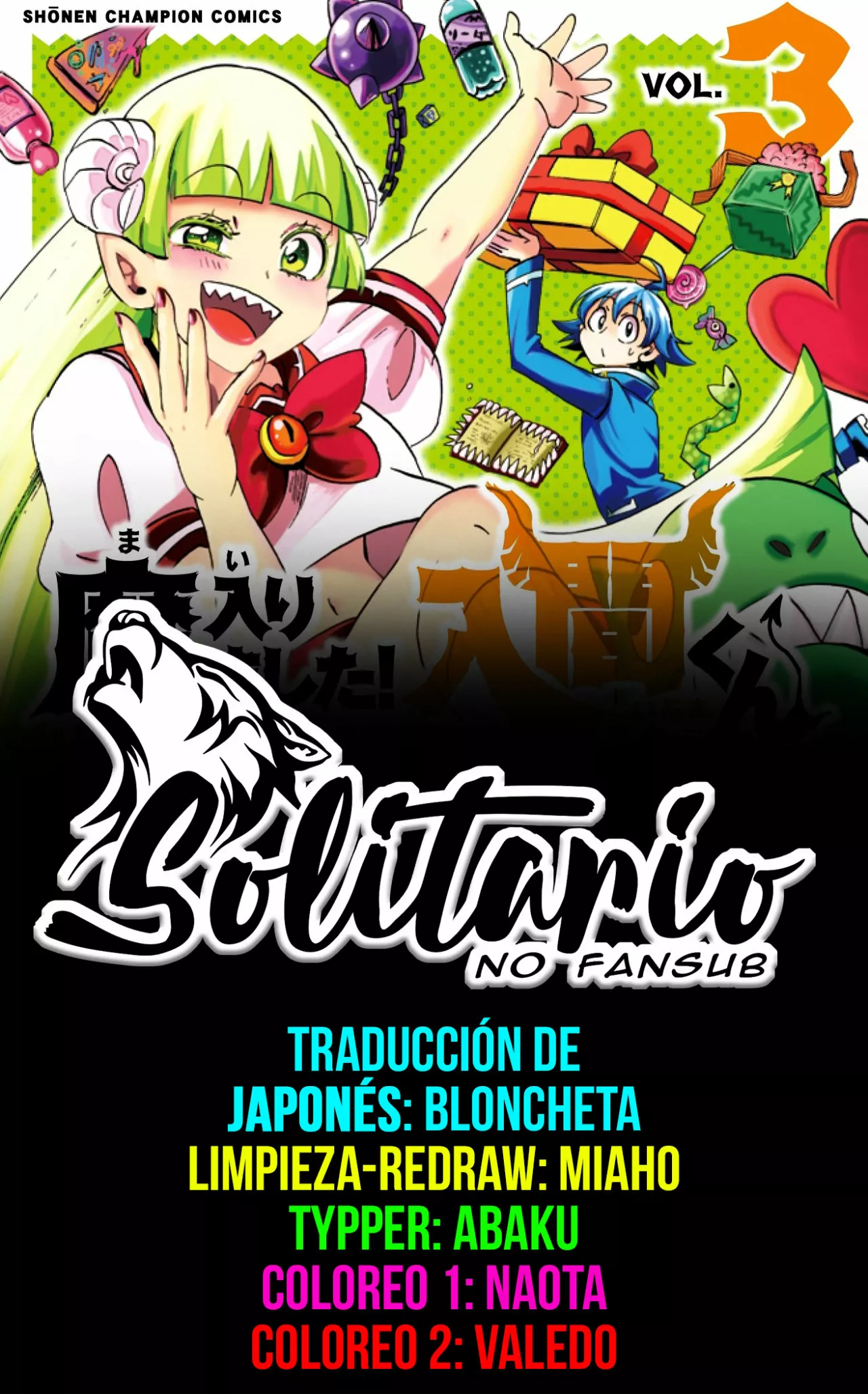 Read Mairimashita Iruma kun ES Manga Online