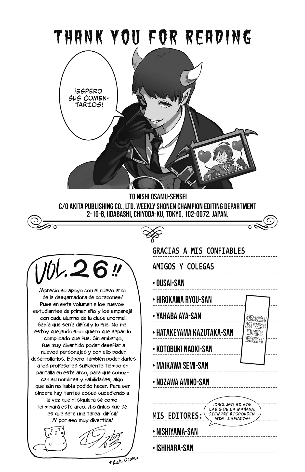 Read Mairimashita Iruma kun ES Manga Online