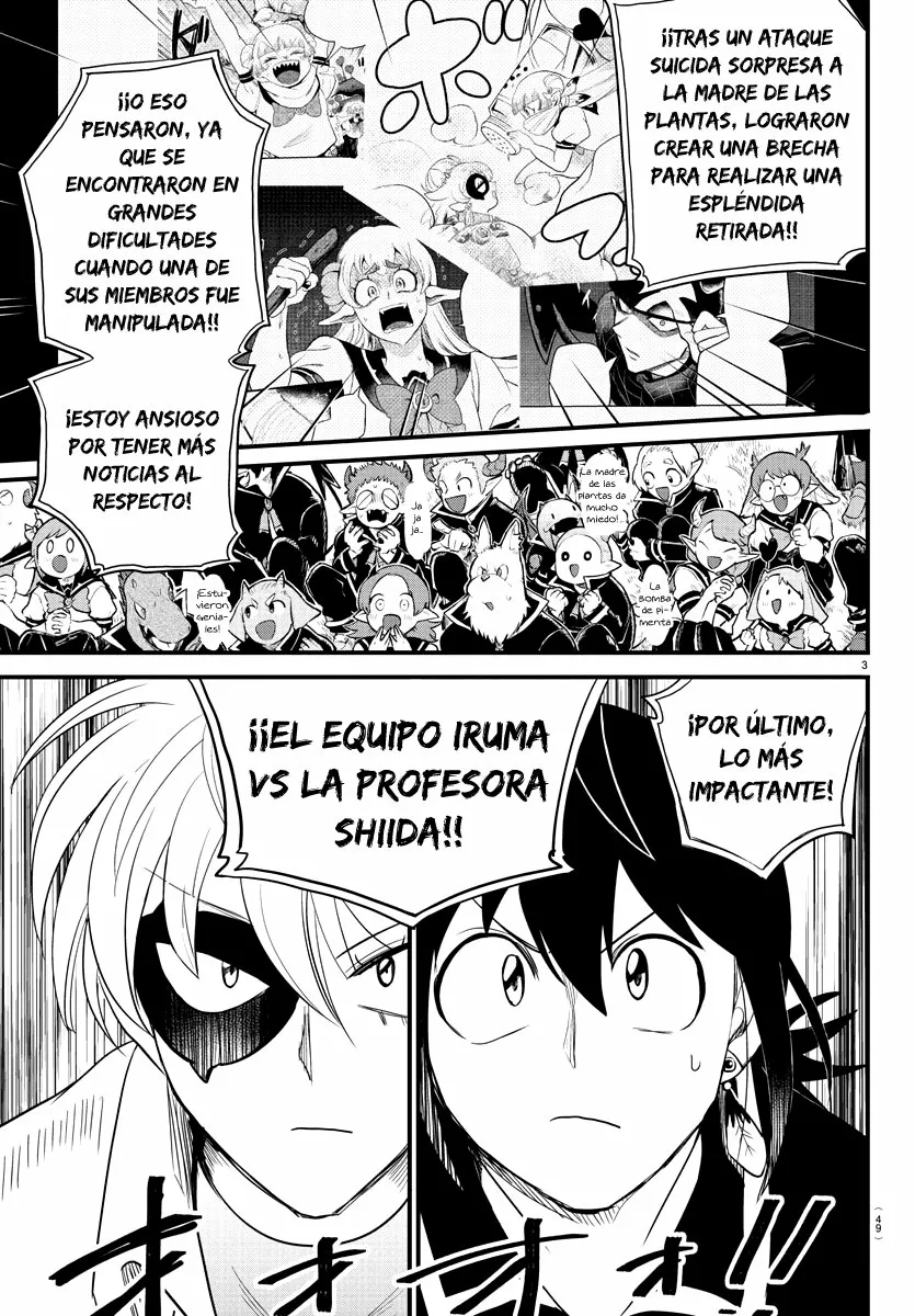 Read Mairimashita Iruma kun ES Manga Online