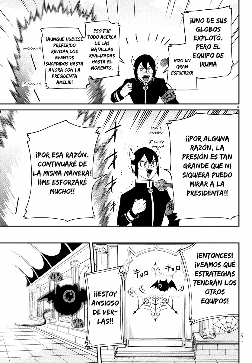 Read Mairimashita Iruma kun ES Manga Online