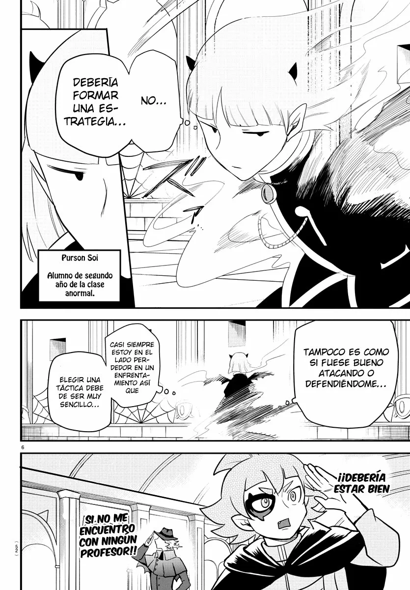 Read Mairimashita Iruma kun ES Manga Online