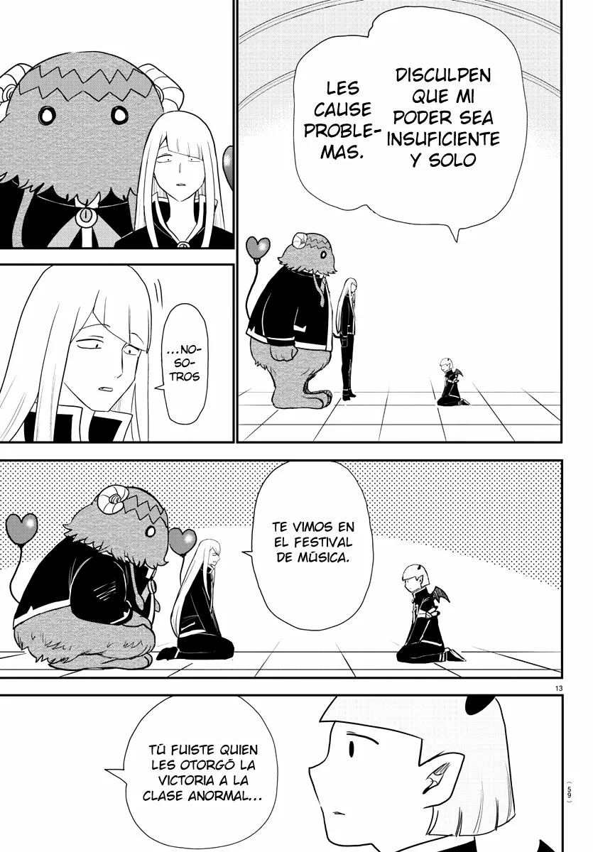 Read Mairimashita Iruma kun ES Manga Online