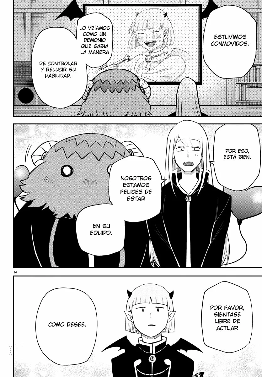 Read Mairimashita Iruma kun ES Manga Online