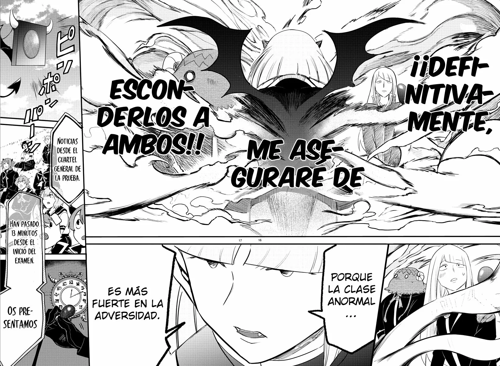 Read Mairimashita Iruma kun ES Manga Online