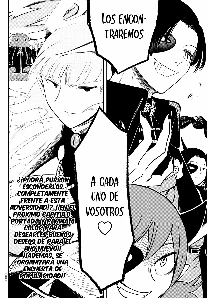 Read Mairimashita Iruma kun ES Manga Online