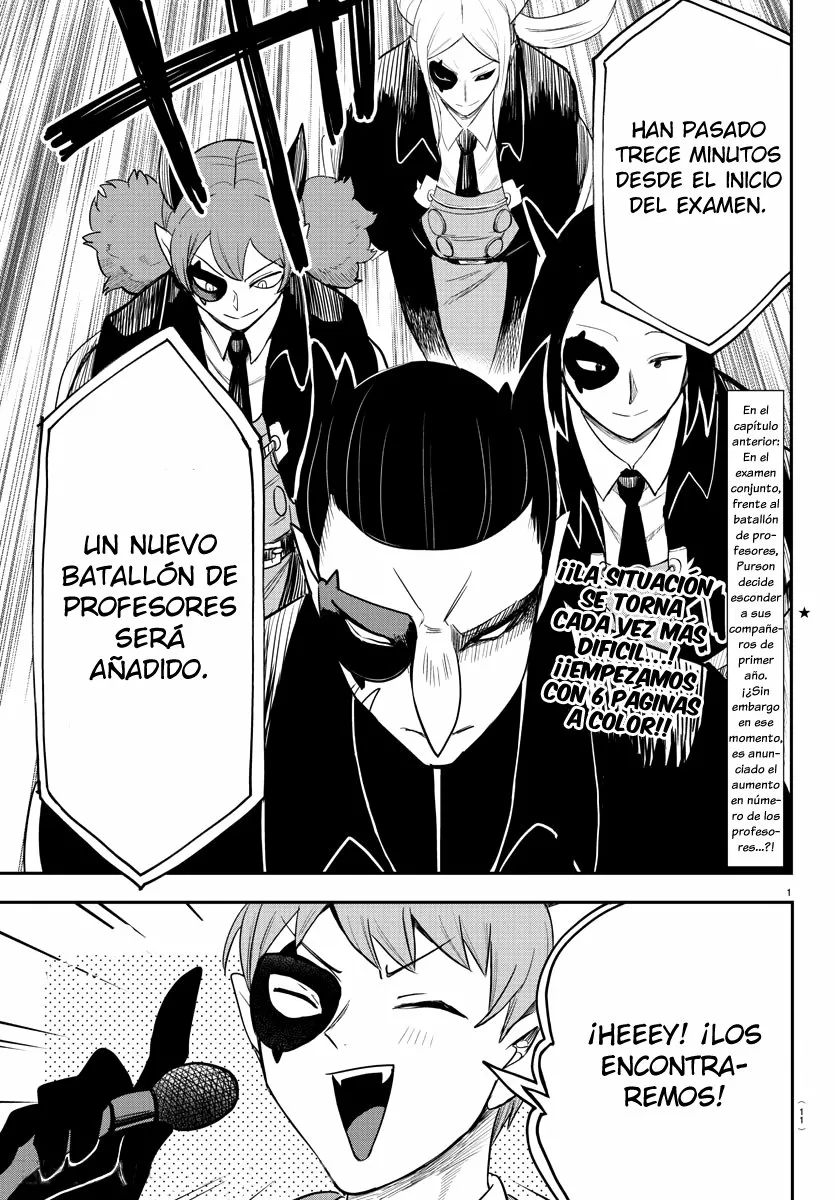 Read Mairimashita Iruma kun ES Manga Online