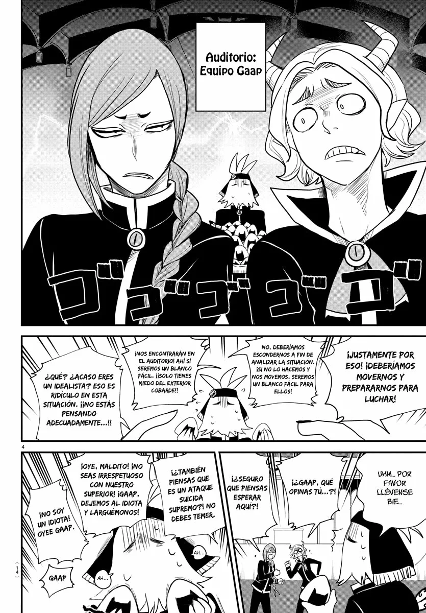 Read Mairimashita Iruma kun ES Manga Online