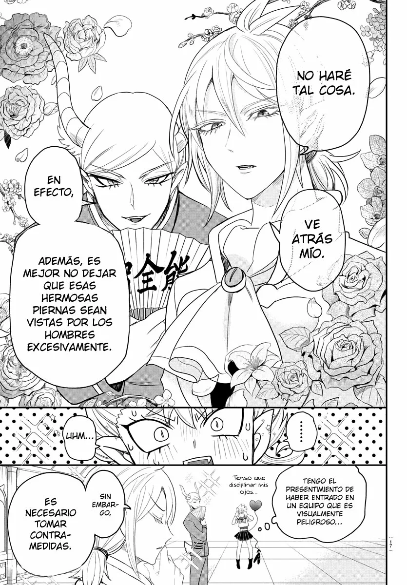 Read Mairimashita Iruma kun ES Manga Online